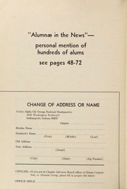 1964-1965_Vol_68 page 337.jpg